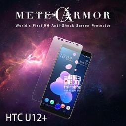 “保盾”加長型PVC手套 S（100隻／盒） 歷史價格詳細信息