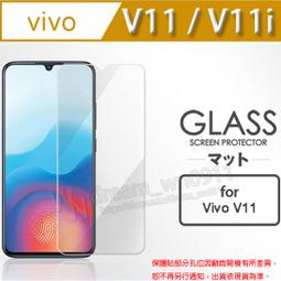 VIVO V11 6.41吋 ◤經典款◢ 雙色側掀皮套/可立式皮套/保護套 歷史價格詳細信息