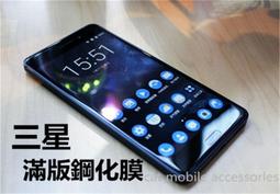 A50-鋼索防墜器(10M) 歷史價格詳細信息