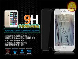 【手機批發網】淨汙分離旋轉拖把布加購區 歷史價格詳細信息