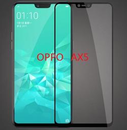OPPO AX5 滿版 黑色 玻璃鋼化膜 9H 全膠 鋼化玻璃膜 價格比較,價格查詢,歷史價格詳細信息