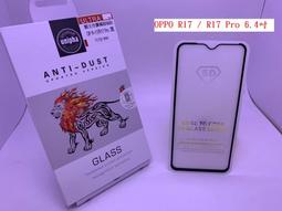 獅王6吋鋼製包用剪刀/工具剪-台灣製 歷史價格詳細信息