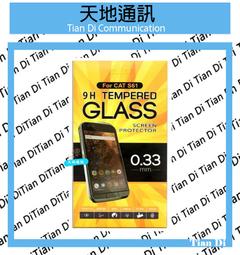 《天地通訊》原廠側掀皮套 OPPO R11  配件 皮套 全新供應※ 歷史價格詳細信息