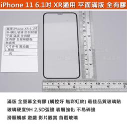 GMO特價出清1件iPhone 14 Pro 6.1吋復古掛繩多卡翻蓋磁扣皮套保護套殼 粉色 防摔套殼情侶殼套 歷史價格詳細信息