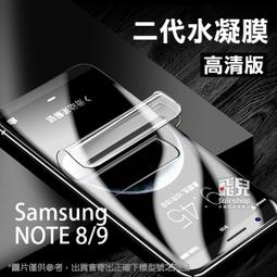 【飛兒】水凝膜 Apple Watch Series 7 ( 41mm/45mm ) 保護貼 保護膜 手錶保護貼 198 歷史價格詳細信息