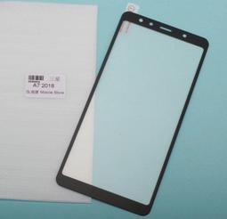 三星 手機保護鋼化玻璃膜 samsung galaxy A6+ (A6 plus) SM-A605G/DS 螢幕保護貼 歷史價格詳細信息