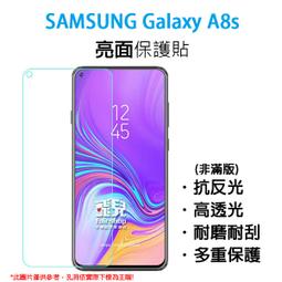 Samsung Galaxy A8s  高透空壓氣墊殼 歷史價格詳細信息