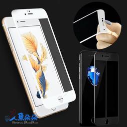 現貨貼微調電組 20K 3*3 可調電位器 EVM3ESX50B24 歷史價格詳細信息