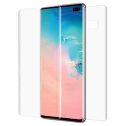 三星 極光 霧面 背膜 S20 S20+ S21 S21+ Plus Ultra S20U S21U 保護貼 背蓋貼 歷史價格詳細信息