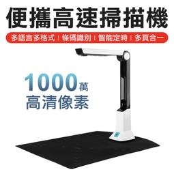 PDF多功能工學蹼; 橢圓形造型蛙鞋POSITIVE DRIVE FINS 歷史價格詳細信息