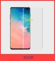 三星 滿版 軟膜 S9 S8 Plus S8P S9 S10 S10+ S10E 防爆膜 保護貼 前膜 後膜 價格比較,價格查詢,歷史價格詳細信息
