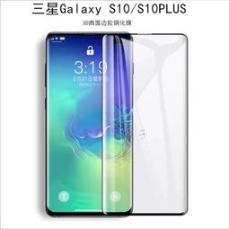 三星 S10 簡約系列 小牛紋可插卡翻蓋手機皮套 (FS126)【預購】 歷史價格詳細信息