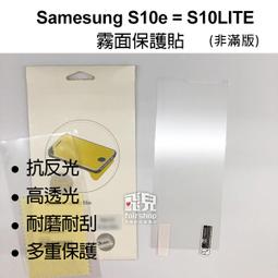 【飛兒】衝評價！三星 Galaxy J6 霧面保護貼 防指紋 霧面 耐磨 耐刮 多重保護 保護膜 198 歷史價格詳細信息