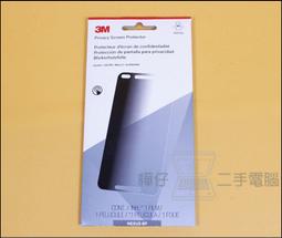 Google 5.7吋 Nexus 6P 32GB  手把式 X型 鷹爪  手機 CH01 車架 歷史價格詳細信息