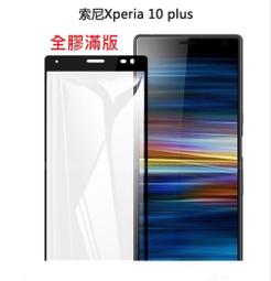 索尼Xperia C6 XA Ultra XZ XA1 Z6 XA1 Ultra手機殼全包邊防摔硅膠保護套翻蓋式插卡皮套[橙子數碼配件] 歷史價格詳細信息
