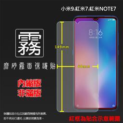 螢幕保護貼 MI 小米 12 Pro 12X保護膜 玻璃貼 小米 11 Lite 全屏滿版覆蓋 全貼合 9H防爆 鋼化膜 歷史價格詳細信息