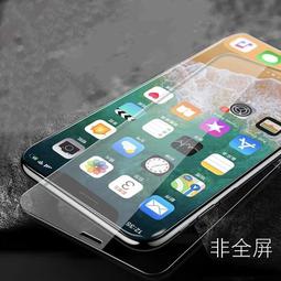 【Sony】Xperia XA 16GB【福利機】 歷史價格詳細信息