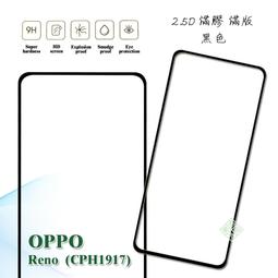 【嚴選外框】 OPPO Reno 13 / Reno13 Pro 冰晶 皮套 磁吸 隱扣 側掀 掀蓋 防摔 翻蓋 保護套 歷史價格詳細信息
