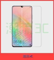 華為 HUAWEI Mate20X 超強防爆鋼化玻璃保護貼 (非滿版) 歷史價格詳細信息