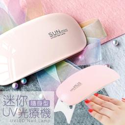 【快速出貨】美甲指甲粉塵機靜音大功率防塵袋美甲店專用卸甲打磨all 歷史價格詳細信息