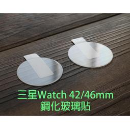 【貝占】三星 Tab S9 A9+ S8 S7+ plus A8 FE S6 Lite 休眠 筆槽 保護套 保護殼 皮套 歷史價格詳細信息