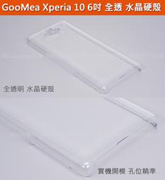 【水晶殼10張底片組合】富士instax mini 12 拍立得相機 馬上看相機 即可拍 (公司貨) 歷史價格詳細信息