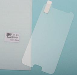 SAMSUNG Galaxy J7 Pro SM-J730GM 鋼化玻璃保護貼/強化/9H/鋼貼/鋼化貼/玻璃貼 歷史價格詳細信息