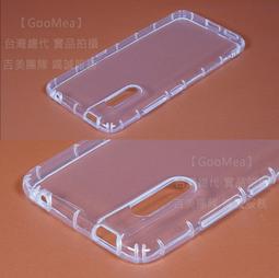 GMO特價出清多件Vivo步步高V15 pro 6.39吋蠶絲紋 皮套 玫紅 站立 插卡 手機殼手機套 保護殼保護套 歷史價格詳細信息