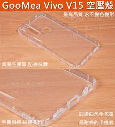 特價出清 53S3A16 鍍24K 歐美款沙金女士戒指 鍍黃金首飾 活動圍碼 歷史價格詳細信息