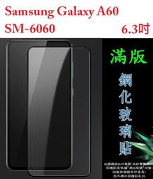 Samsung A60 A606 6.3吋 亞麻風 側翻皮套.內軟殼 可立式 歷史價格詳細信息
