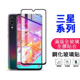 三星 A33 4角防摔殼 A53 空壓防摔殼 OPPO Reno7 5G 蜂巢防摔殼 Reno7 pro 5G 防摔殼 歷史價格詳細信息