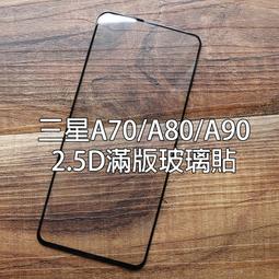 【貝占】三星 Tab S9 A9+ S8 S7+ plus A8 FE S6 Lite 休眠 筆槽 保護套 保護殼 皮套 歷史價格詳細信息