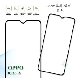 嚴選外框 OPPO Reno 11 / Reno11 Pro 冰晶 皮套 磁扣 隱扣 側掀 掀蓋 防摔 翻蓋 手機皮套 歷史價格詳細信息