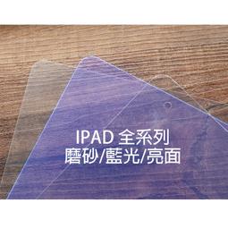 ipad air 4 5 mini pro GPS NX200 Forester 安卓平板導航支架衛星導航加長吸盤固定架 歷史價格詳細信息