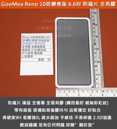 【特價】全新黑膠唱LP小剛周傳雄 情歌教父 黃昏 男人海洋 留聲機12寸 歷史價格詳細信息