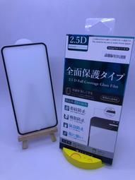 iPhone Xs Max 6.5吋 抗污防指紋超顯影機身背膜 保護貼(2入) 歷史價格詳細信息