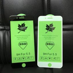 [蘋果小鋪] iPhone X XR XS Max 磨砂玻璃膜 iPhone XS Max XR 霧面玻璃膜 歷史價格詳細信息