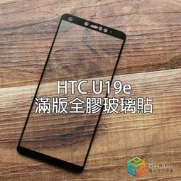 【貝占】手機支架 iPhone 三星 Sony 華碩 平板 支架 折疊 收納 懶人支架 立架 伸縮架 歷史價格詳細信息