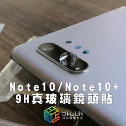 【貝占】三星 Tab S9 A9+ S8 S7+ plus A8 FE S6 Lite 休眠 筆槽 保護套 保護殼 皮套 歷史價格詳細信息