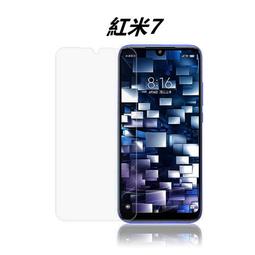 紅米 7 TPU 防摔氣墊空壓殼 歷史價格詳細信息