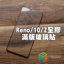OPPO Reno Z  Reno2 Reno2Z  Reno10X Reno標準版 磁扣皮套 插卡 側掀 歷史價格詳細信息