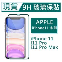 i31pro新款跑步運動掛耳式耳機 黑科技電競遊戲降噪無線耳機 歷史價格詳細信息