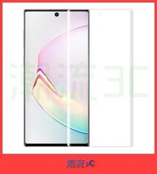 【前膜/後膜】三星 Galaxy S6 G9208 超薄 弧邊 9H 鋼化玻璃貼 鋼化膜 玻璃膜 歷史價格詳細信息