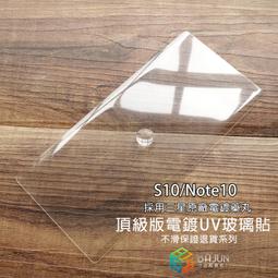 【頂級版Plus】世茂嚴選 SM矽膠雨刷膠條 Skoda Kodiaq NS7 2017後出廠 包覆式 b24+21吋 歷史價格詳細信息