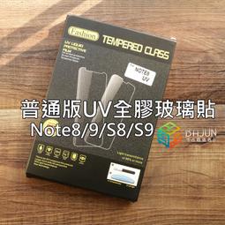 【貝占】手機支架 iPhone 三星 Sony 華碩 平板 支架 折疊 收納 懶人支架 立架 伸縮架 歷史價格詳細信息