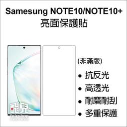 【飛兒】衝評價！三星 Galaxy J6 霧面保護貼 防指紋 霧面 耐磨 耐刮 多重保護 保護膜 198 歷史價格詳細信息