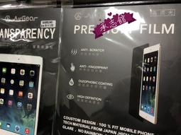 SAMSUNG Galaxy Tab A 10.1 (2019) T510 超強防爆鋼化玻璃平板保護貼 9H 螢幕保護貼 歷史價格詳細信息