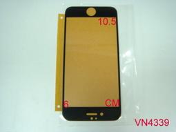 【全冠】1N4003◇1A 200V 整流二極體『75pcs特價$150元』(大量可議價) 歷史價格詳細信息