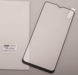 OPPO A9 2020 (CPH1941) 6.5吋《簡約經典款 書本套》皮套手機套側掀套側翻殼套保護套手機殼保護殼 歷史價格詳細信息