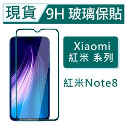 Xiaomi 紅米 NOTE 2/紅米 NOTE2  ◤經典款◢ 雙色側掀皮套/可立式皮套/保護套/保護殼 歷史價格詳細信息
